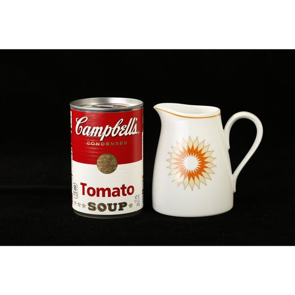 Noritake Mesa Sunburst Creamer - Picture 4 of 8